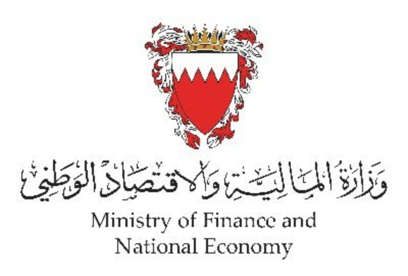Bahrain Business: Bahrain economic report for first quarter released